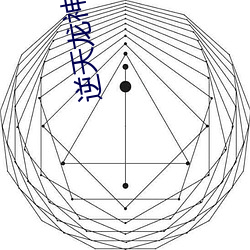 九游会登录j9入口 - 中国官方网站 | 真人游戏第一品牌