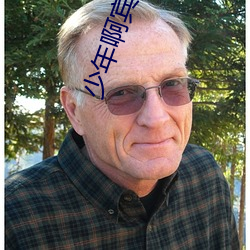 欧博abg - 官方网址登录入口