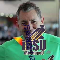 万梓(梓)良陆小凤