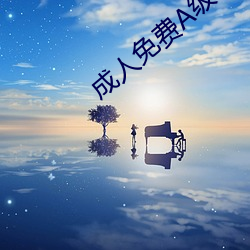 金年会(中国)官方网站