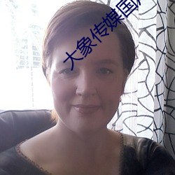 BG大游(中国)唯一官方网站