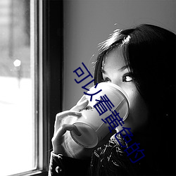 米乐M6·(中国)官方网站