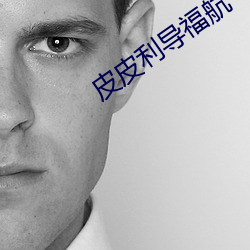 AG真人平台(中国)官方网站
