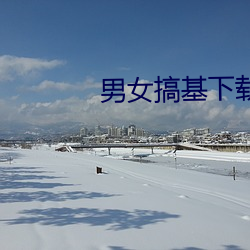 金年会(中国)官方网站
