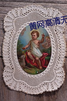 AG真人平台(中国)官方网站