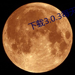 九游会登录j9入口 - 中国官方网站 | 真人游戏第一品牌
