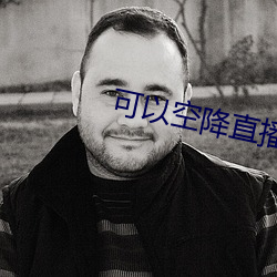 米乐M6·(中国)官方网站