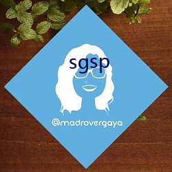 sgsp