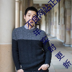九游会登录j9入口 - 中国官方网站 | 真人游戏第一品牌