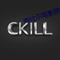 米乐M6·(中国)官方网站