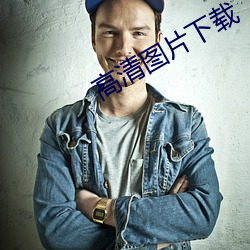 suncitygroup太阳集团--官方网站