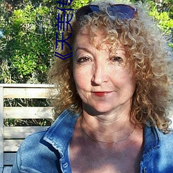 拉斯维加斯9888(中国游)官方网站