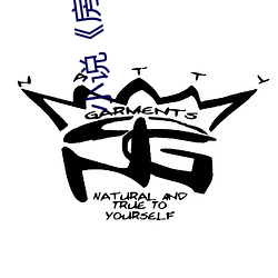 小说《房术》