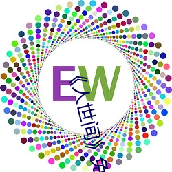 《人世间》免费完整版在线