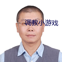 yp街机电子游戏(中国)官方网站