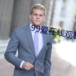 918博天堂·(中国)手机版客户端