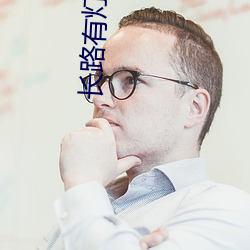 金年会(中国)官方网站
