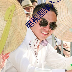 鸿运国际·(中国)会员登录入口