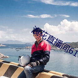 尊龙凯时·(中国)官方网站