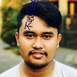 AG真人平台(中国)官方网站