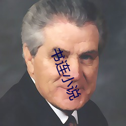 米乐M6·(中国)官方网站