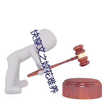 鸿运国际·(中国)会员登录入口