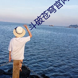 鸿运国际·(中国)会员登录入口