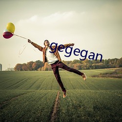 gegegan