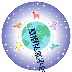 鸿运国际·(中国)会员登录入口