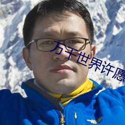 suncitygroup太阳集团--官方网站