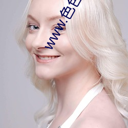 www.色色色导航