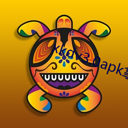 xkdv3.0apk拿走不谢