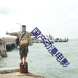 米乐M6·(中国)官方网站
