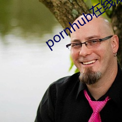 pornhub在线观看(看)