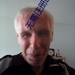 金年会(中国)官方网站