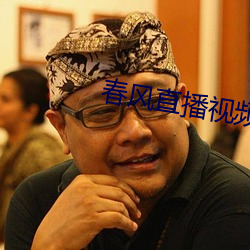 918博天堂·(中国)手机版客户端