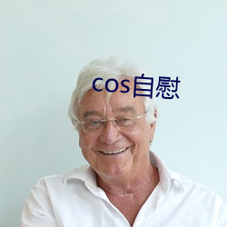 cosο