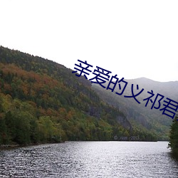九游会登录j9入口 - 中国官方网站 | 真人游戏第一品牌