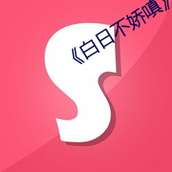 金年会(中国)官方网站