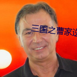 乐虎国际·lehu(中国)官方网站登录
