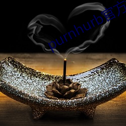 purnhurbٷַ