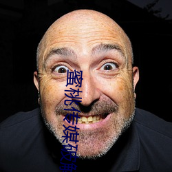 米乐M6·(中国)官方网站