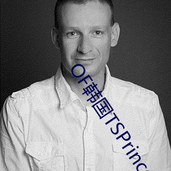 金年会(中国)官方网站
