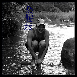 沈南汐 （进退失据