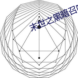 大发welcome(中国游)首页官网登录