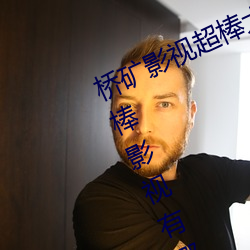 九游会登录j9入口 - 中国官方网站 | 真人游戏第一品牌