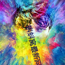 尊龙凯时人生就是搏(中国区)官方网站