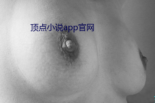 尊龙凯时·(中国)官方网站