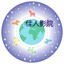 yp街机电子游戏(中国)官方网站