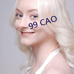 99 CAO